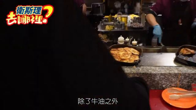【加拿大多倫多．龍珠匯Dragon Legend】  日本松葉蟹無限任你吃到飽！?上百種料理任君選擇！每次都是走著進來爬著出去！?大家一起來補肥(Buffet)!