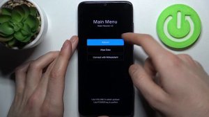 Как выйти из Recovery Mode на Redmi Note 8 Pro / Выключить режим восстановления Redmi Note 8 Pro
