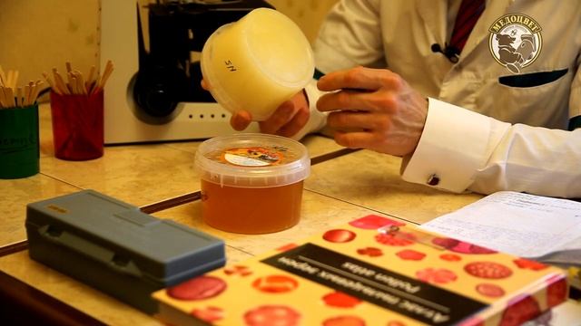 Мёды Алтайский Край Пчеловод Крохмалёв НН смотреть онлайн