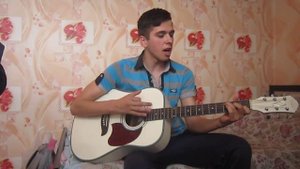 макс корж - жить в кайф (на гитаре)