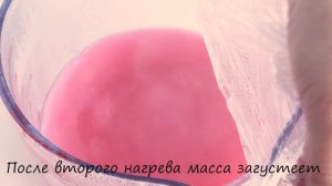 МОТИ/МОЧИ Простой рецепт японского десерта