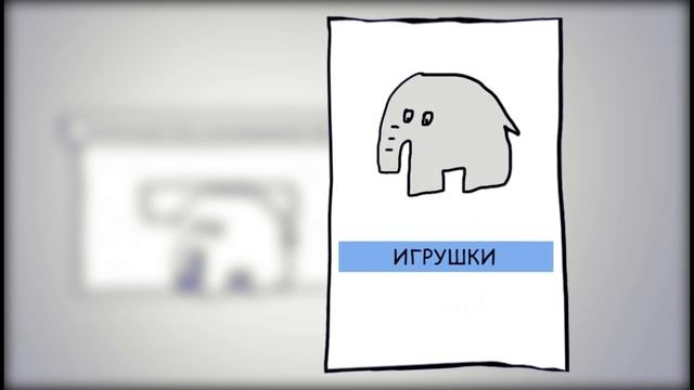 Серия 1. Регистрация товарного знака смотреть онлайн