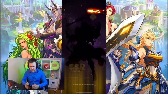 Первый Скептический взгляд на игру Mythic Heroes: Idle RPG/ Все не так Однозначно! смотреть онлайн