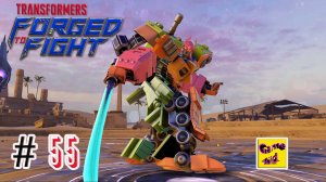 Трансформеры Закаленные в Бою ПРОХОЖДЕНИЕ!РЕЙДЫ!3-ИЙ АКТ!Transformers Forged To Fight # 55