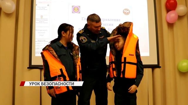 Спасатели рассказывают стихи. Как проходят уроки в кадетском классе МЧС