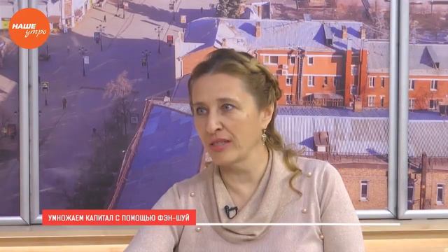Как приумножить богатство – советы по фэн-шуй