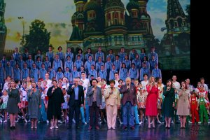 "Моя Москва", ансамбль Локтева. "My Moscow", Loktev Ensemble.