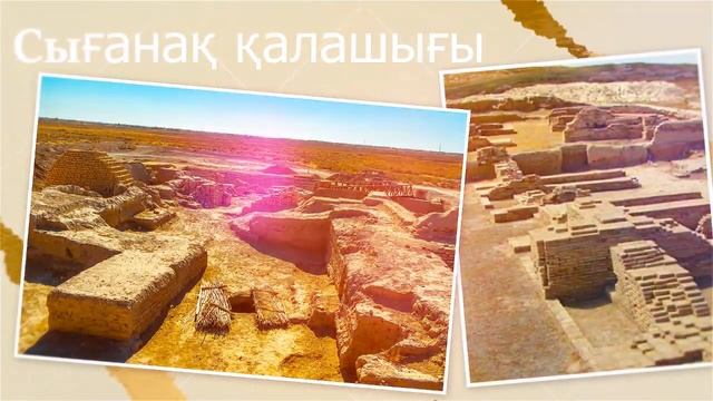 Қызылорда облысындағы туристік маршруттар | Туристическое место в кызылорде