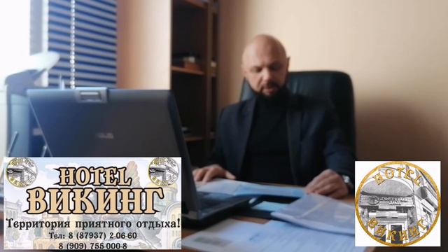 Оздоровительный туризм в Гостевом доме 