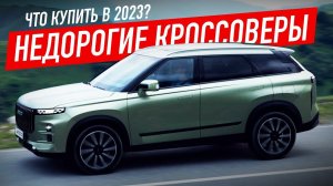 Авто рейтинги и гаджеты
