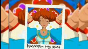 Красками Разными (Премьера трека)