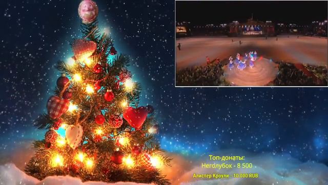 Выступление КШВЕ в Англии. Ежи Сармат смотреть онлайн