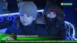 В Магасе у главной Ёлки Ингушетии прошли новогодние торжества