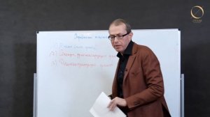 Андрей Баумейстер Аналитика против пропаганды