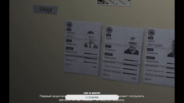 СТРИМ ПО GTA 5 ПРОХОДИМ МЕСИИ СПУСТЯ 7 ЛЕТ смотреть онлайн