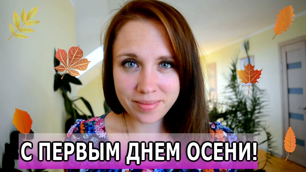 Влог В школе Новый питомец смотреть онлайн