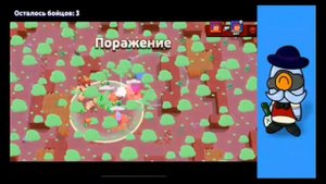 ТОП 5 БОМБЯЩИХ ЮТУБЕРОВ ПО БРАВЛ СТАРСУ!