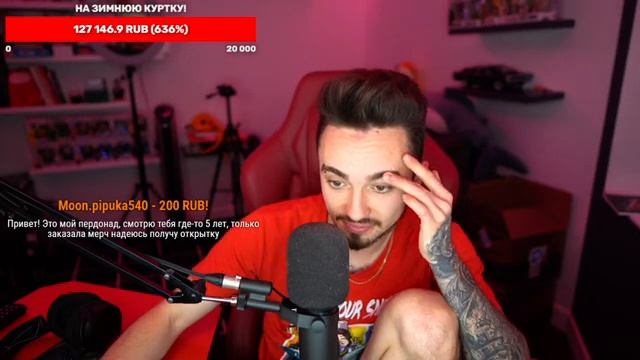 НОВАЯ РУБРИКА!!! СТРИМ ЭДИСОН