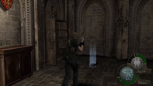 Resident Evil 4#10// Новая Локация Замок