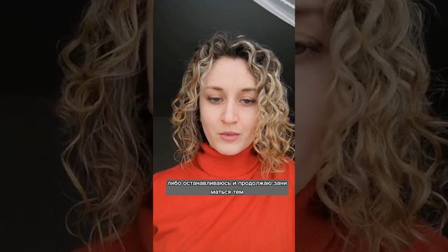 #инсайты месяца и смысл жизни #психолог смотреть онлайн