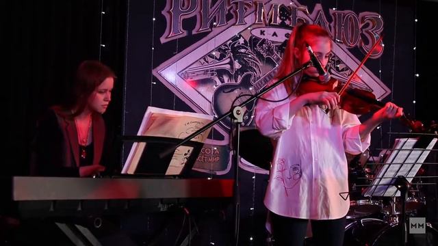 Дейси Добриева - Павана на смерть инфанты (М. Равель)