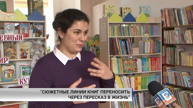 Как приучить ребенка к чтению: советы писателя