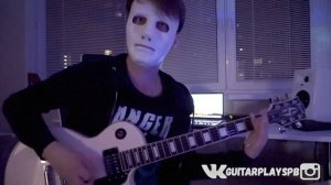 Slipknot - Unsainted | Gutar Cover