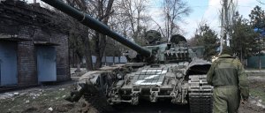 Сводка боевых действий на Украине 20.03.2024