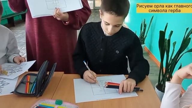 Интерактивные перемены в начальной школе
