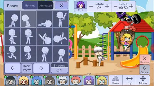 Ужасний брат 1 смотреть онлайн