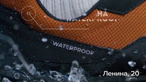 ECCO ULT-TRN