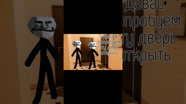 Инцидент: Не закрыл дверь (_INCIDENTY_) смотреть онлайн