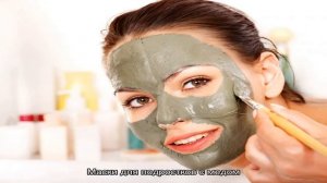 Как приготовить маски для подростков в домашних условиях? Маски для подростков от прыщей и черных .
