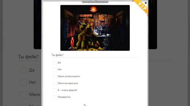 я марионетка.я люблю вк смотреть онлайн