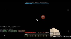 как зайти в любой сервер на телефоне?(projectlauncher)