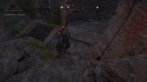 Assassin's Creed® Valhalla_артефакт башня эвенгоу