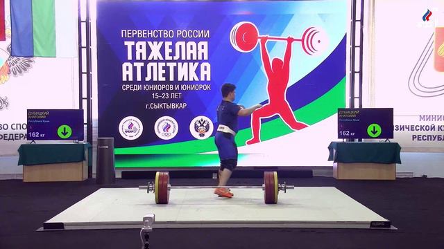 🏋️ М89  толчок ТА🎗️ Первенство России среди юниоров и юниорок г. Сыктывкар