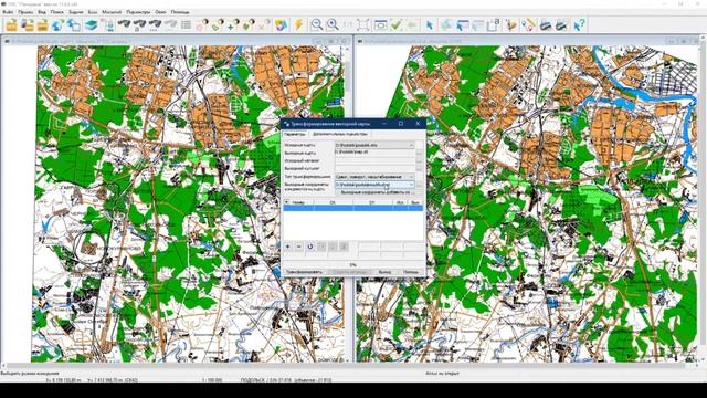 Трансформирование векторной карты по точкам смотреть онлайн
