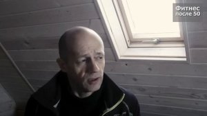 ЭВОЛЮЦИЯ ТЕЛА В 60 ЛЕТ. ЭКСПЕРИМЕНТ НА 6НЕДЕЛЬ. НАЧАЛО.