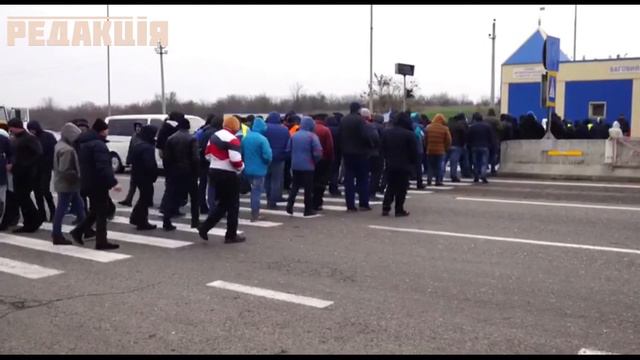 Євробляхери перекрили трасу Одеса-Київ. Вони протестують проти ухваленого Радою закону