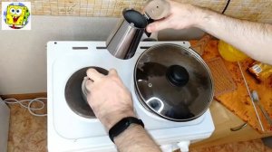 Как пользоваться гейзерной кофеваркой