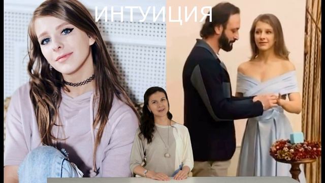 Наследница \\\ Стал известен пол ребенка Арзамасовой и Авербуха смотреть онлайн