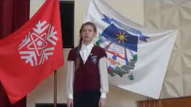 Неизвестен «Мать» смотреть онлайн