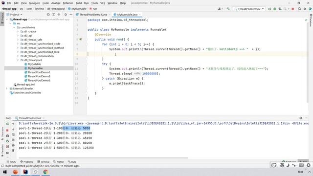 【黑马程序员】Java基础加强教程Day21-08、Executors的工具类构建线程池对象 смотреть онлайн