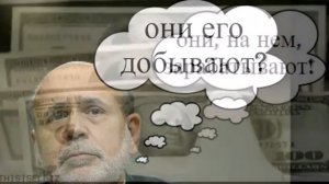 золотоискатели