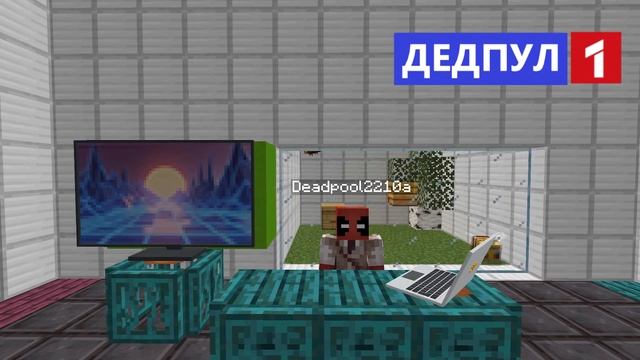 СНАПШОТ ПЕРЕНЕСЁН | БЕДРОК БЕТА ДОБАВИЛИ МЕДЬ | НОВАЯ КАРТА В МАГАЗИНЕ| МАЙНКРАФТ НОВОСТИ ЯНВ №4 смотреть онлайн