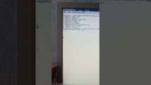 как исправить ошибку на виндовс 7 прекращена работа программы