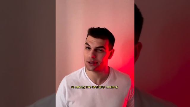 Советы для игры в мафию от ведущего❤️ смотреть онлайн