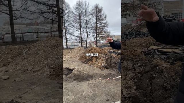 Наш объект 👌 
#геотермальноеотопление #отоплениезданий #тепловыенасосы
