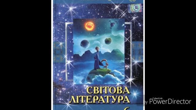 Світова література//6 клас//Волощук//ст 58-62//Як виник роман "Острів Скарбів" смотреть онлайн